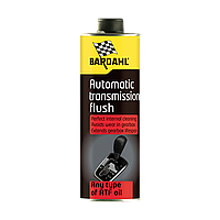 Промывка АКПП AUTOMATIC TRANSMISSION FLUSH BARDAHL 0,3л БОНУС (1759B)