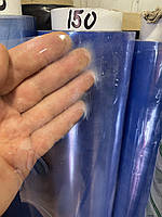 Пленка ПВХ прозрачная для окон СИЛИКОН, Гибкое стекло, мягкое стекло 1.50м*150мкр*104м