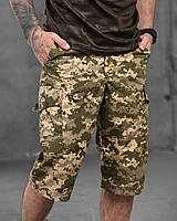 Тактические летние шорты удлиненные пиксель, армейские мужские шорты для военных камуфляжные