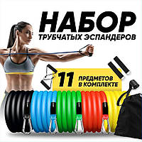 Еспандер гума для зарядок exercise pipe, еспандер гумовий джгут вправи, Фітнес гумки 5 в 1 SvitSmart