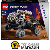 Конструктор LEGO Конструктор Technic Марсоход команды исследователей 42180