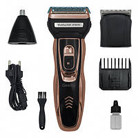 Електробритва сіткова і тріммер для бороди GEMEI / Geemy GM-595 з акумулятором. Колір: золотий SvitSmart
