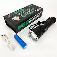 Ліхтарик ручний тактичний Bailong BL-P03-P50, водонепроникний ліхтарик, ручний ліхтарик led SvitSmart