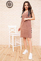 Платье-сарафан из эко замши Бежевый 104R005-1 Ager 42 ST, код: 8232795