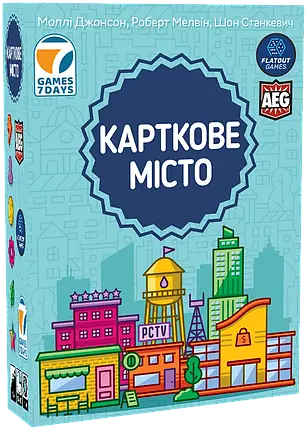 Настільна гра Карткове місто (Point City), фото 1