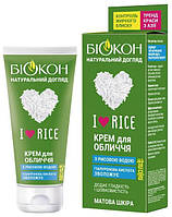 Крем для обличчя Біокон I love rice 60 мл (4823110300541)