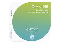 Фітокомплекс для здоров'я підшлункової залози Ф. АКТИВ CHOICE PHYTO