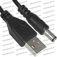 Шнур штекер USB A - штекер питания 2,5/5,5мм, 0,5 метра, чёрный