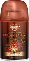 Зміний блок iFresh Premium aroma golden sandal 250 мл (4820268100160)
