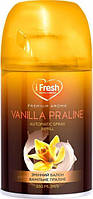 Зміний блок iFresh Premium aroma vanilla praline 250 мл (4820268100139)