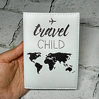 Обложка для загранпаспорта Travel child экокожа Passporty