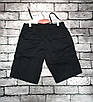 Шорти чоловічі Iteno котон 30-38, фото 4