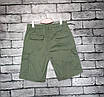Шорти чоловічі Iteno котон 30-38, фото 2