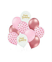 Набор латексных воздушных шаров Belbal Happy birthday сердечки, белый, розовый, хром, 30 см, 10 шт