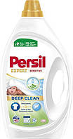 Гель для прання Persil Expert Sensitive Deep Clean 40 циклів прання 1.8 л (9000101566697)