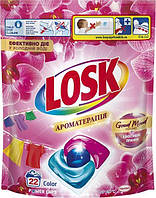 Капсули для прання Losk Power Caps Ароматерапія Ефірні масла та аромат Малазійська квітка 22 шт