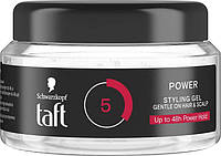 Гель для волосся Taft Power Extreme Фіксація 5, 250 мл (9000101723588)