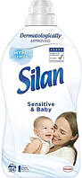 Кондиціонер для білизни Silan Sensitive&Baby 1408 мл (9000101801064)