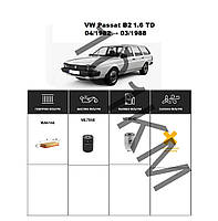 Комплект фільтрів VW Passat B2 1.6 TD (1982-1988) WIX