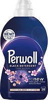 Гель для прання Perwoll Відновлення та аромат для темних речей 1000 мл (9000101810622)
