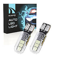 Лампа автомобильная LED T10-3030-6smd-Lens W5W T10 комплект 2 шт цвет свечения белый