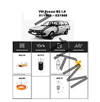 Комплект фільтрів VW Passat B2 1.8 (1983-1988) WIX