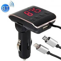 FM модулятор HZ H22 BT для авто з Bluetooth, Авто трансмітер від прикурювача, Bluetooth фм передавач SvitSmart