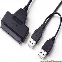 Переходник SATA USB 2.0 для HDD SSD 2.5 карман конвертер для жесткого диска HDD SSD USB2.0 SATA адаптер 2x USB