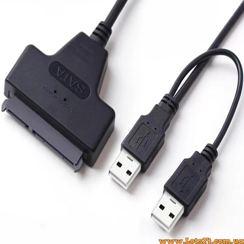 Перехідник SATA USB 3.0 для HDD SSD 2.5 кишеня конвертер для жорсткого диска HDD SSD USB2.0 SATA адаптер з додатковим живленням