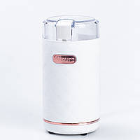 Кофемолка электрическая Sokany SK-3027B Grinding Blender 150W 50g Белый SvitSmart