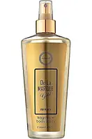 Парфюмированный спрей для тела женский De La Marque Gold 250ml