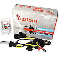 Лампа ксенонова FANTOM FT Bulb H3 5000К 35W