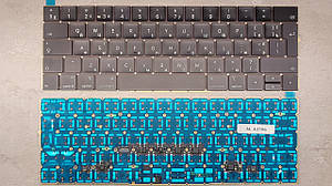 Клавіатура для ноутбука Apple MacBook Pro A1706, A1707 big enter чорна Нова оригінал