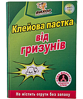 Клеевая ловушка книжка мышеловка для грызунов мышей крыс 24х17см (цены от количества)