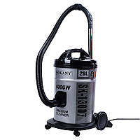 Пылесос Sokany Dry Vacuum Cleaner 4000 Вт для сухой уборки