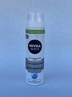 NIVEA MEN гель для гоління 200 мл.(для чтливої шкіри) (ціна за шт)