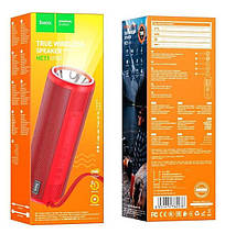 Бездротова колонка з ліхтариком Hoco HC11 червоний, фото 5