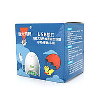 Отпугиватель от комаров и москитов, питание от USB 5V/1A, Box d