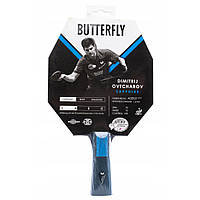 Ракетка для настольного тенниса Ovtcharov Sapphire Butterfly 85222, Lala.in.ua