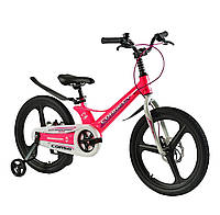 Детский велосипед с дополнительными колесами 8-10 лет 20 дюймов Corso Connect Розовый