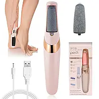 Электрическая пемза для ног USB, Flawless Pedi / Аппарат для педикюра