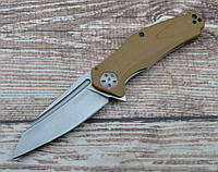 Нож Kershaw 7007 Natrix