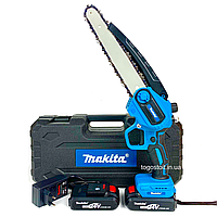 Аккумуляторная мини-пила Makita DUC155HN (24V, 5A, 20 см шина) с автоматической смазкой цепи