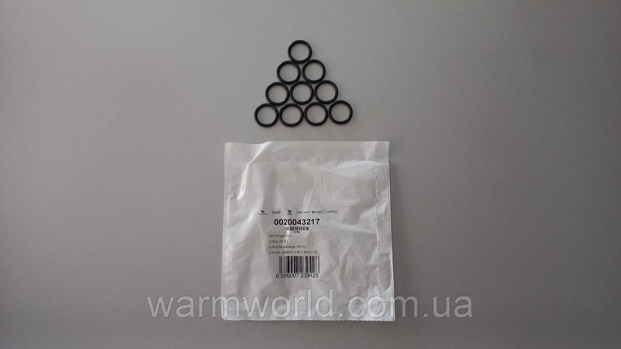 0020043217 Ущільнювачі для теплообмінника Ray, Panther, Tiger S5496800 21,8 (16,6) х 2,8 Protherm