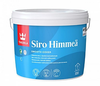 Краска интерьерная водорозбавляемая глубоко-матовая Краска Tikkurila Siro Himmea ( Белая ) 0,9л