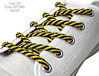 Шнурки для обуви 100см Черный+желтый круглые Спираль 5мм полиэстер