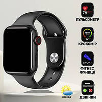 Умные часы фитнес-браслет с украинским языком, тонометром, с беспроводной зарядкой Watch pro max 9 версии