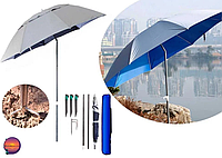 Складной пляжный зонтик с треногой и колышками, Компактный пляжный зонтик с наклоном в чехле