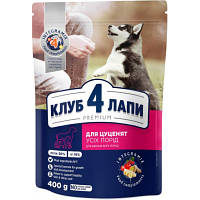 Сухой корм для собак Club 4 Paws Премиум. Для щенков с высоким содержанием курицы 400 г (4820083909443)