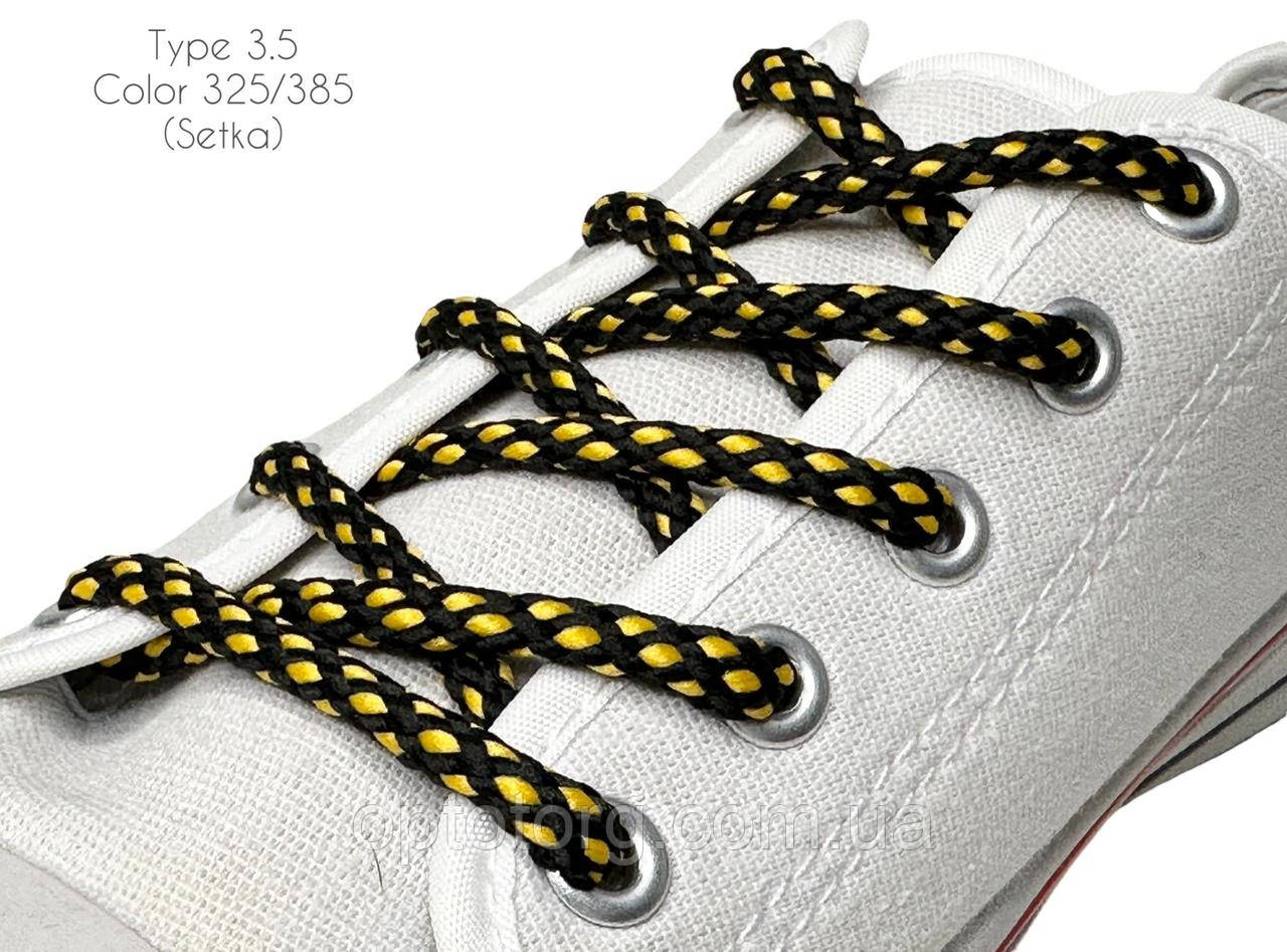 Шнурки для взуття 100см Чорний+жовтий круглі Сітка 5мм поліестер